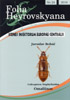 Bohac J., 2016 - Icones Insectorum Europae Centralis: No. 24; Coleoptera: Staphylinidae, Omaliinae