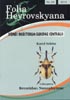 Schon K., 2016 - Icones Insectorum Europae Centralis: No. 28; Coleoptera: Brentidae: Nanophyinae